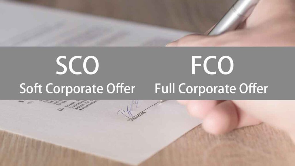 SCOとFCOとは？