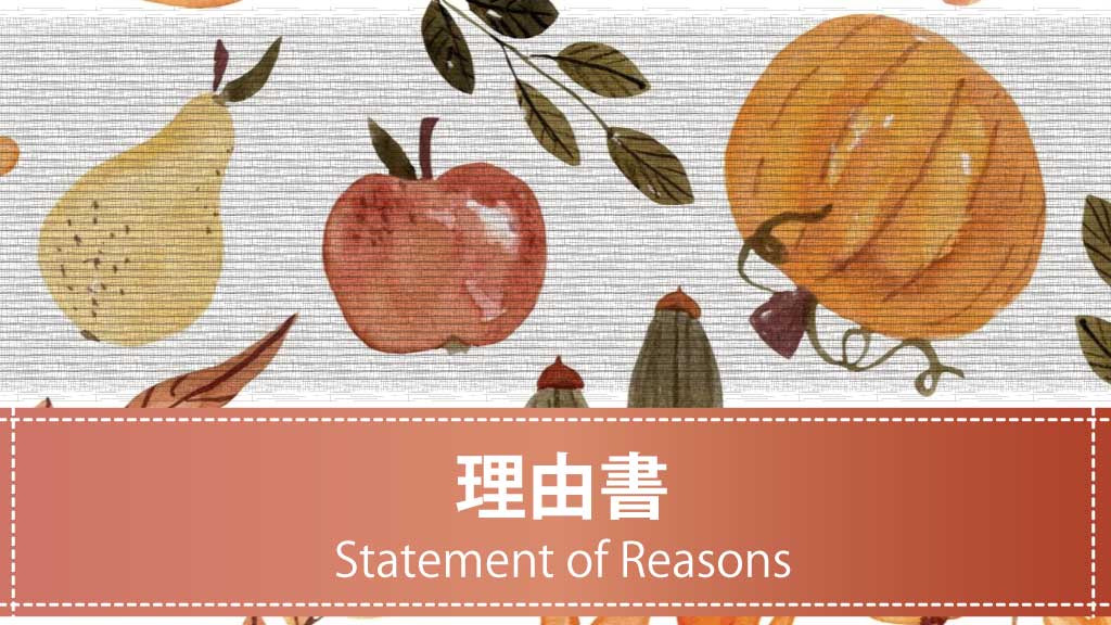 【テンプレート】在学証明書と在職証明書の書き方・構成例【ダウンロード可】